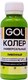 Колеровочная паста GOL №79 (900мл, лимонный) - 