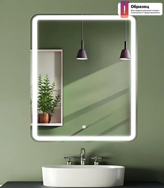 Зеркало Дабл-Ю Балатон 100x80 / LT100X80