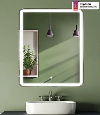 

Зеркало, Балатон 120x80 / LT120X80