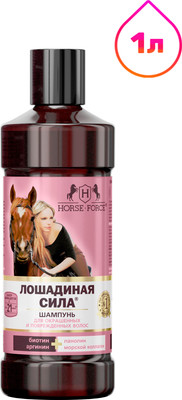 

Шампунь для волос, для окрашенных и поврежденных волос