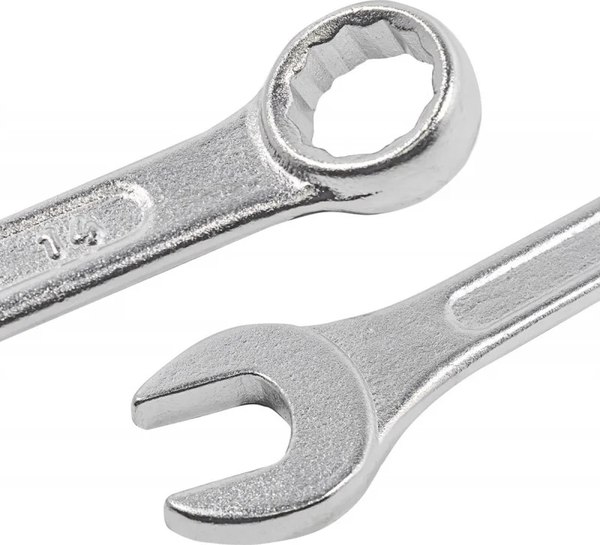 Набор ключей ForsLine FL-5123MP (54260)