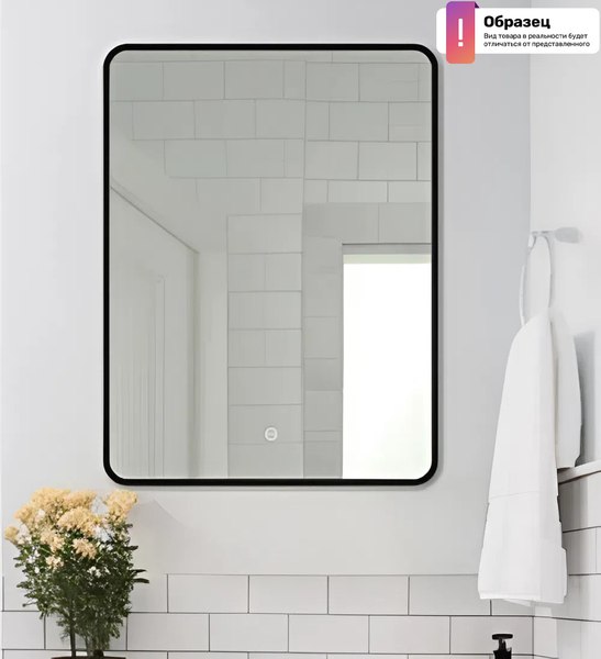 Зеркало Дабл-Ю Бангкок Black 80x80 / BNK80X80BL