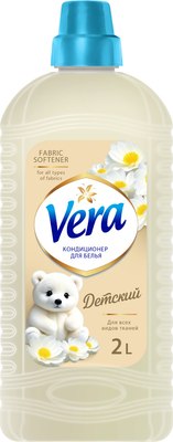 

Кондиционер для белья, Детский