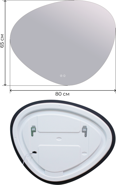 Купить Зеркало Дабл-Ю Барселона Классик 80x65 / BRS80X65K в Бобруйске