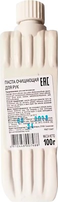 Очиститель для рук Viksan Паста очищающая (100г) - 