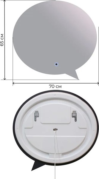 Купить Зеркало Дабл-Ю Роттердам 70x65 / RTDM70X65 в Жодино