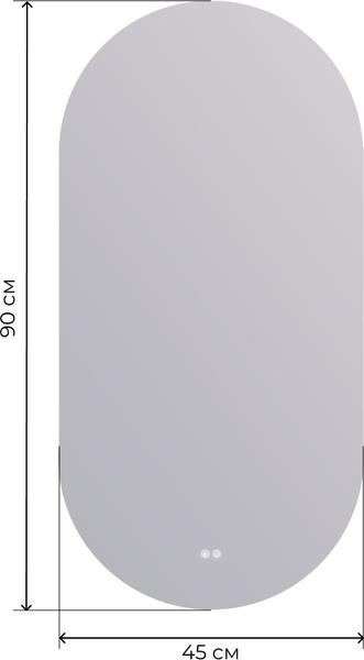 Купить Зеркало Дабл-Ю София Классик 90x45 / SFJ90X45K в Молодечно