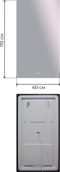 Купить Зеркало Дабл-Ю Турин 60x110 / TRN60X110 в Молодечно