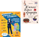 Набор книг Эксмо Южная Корея изнутри и разговорник, твердая обложка (Мун Ирина, Минсон Сон) - 