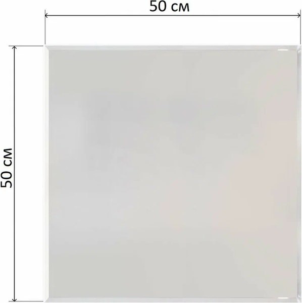 Купить Зеркало Дабл-Ю Без полки 50x50 / ZRK50X50 в Молодечно