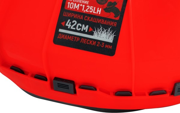 Триммер бензиновый Verton Garden BR-560 Professional (01.5985.6398)