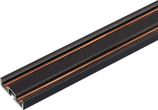 Шинопровод Arlight MAG-VIBE-TRACK-257-2000 BK / 044179