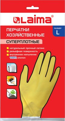 

Перчатки хозяйственные, Премиум / 600272