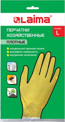 

Перчатки хозяйственные, Люкс / 600043