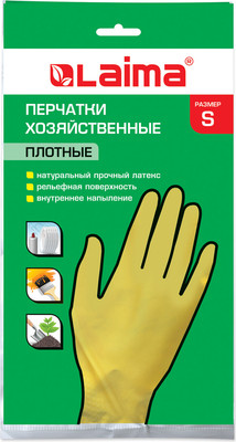 

Перчатки хозяйственные, Люкс / 600569