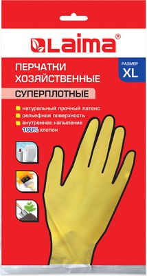 

Перчатки хозяйственные, Премиум / 600781