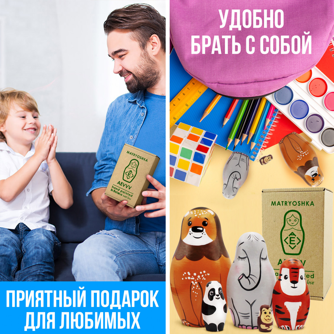 Матрешка сувенирная Брестская Фабрика Сувениров С экзотическими животными / 5315 — фото 6