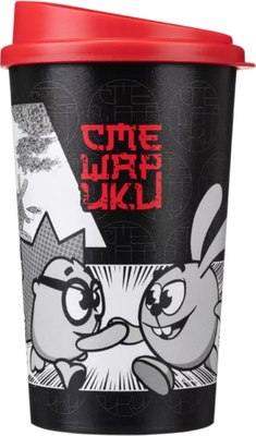 Стакан Бытпласт Смешарики / 431335713 (черный) - 