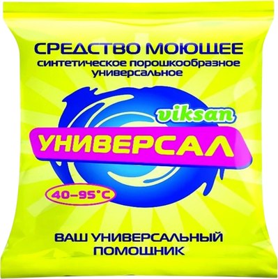 

Стиральный порошок, Универсал