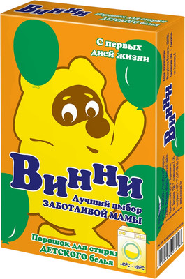 

Стиральный порошок, Винни для детского белья