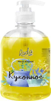 Мыло жидкое Rada Кухонное (500г) - 