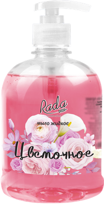 Мыло жидкое Rada Цветочное (500г) - 