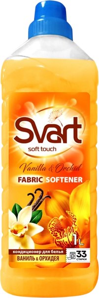Кондиционер для белья Svart Ваниль и орхидея (1л)