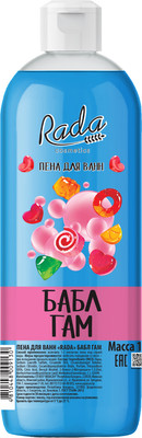 Пена для ванны Rada Бабл гам (1л) - 