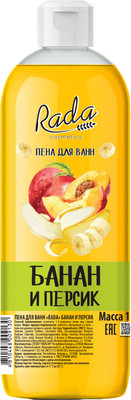Пена для ванны Rada Банан и персик (1кг) - 