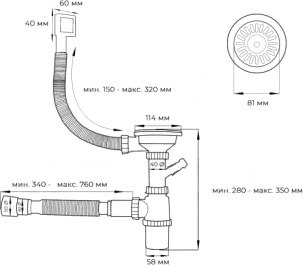 Купить Мойка кухонная Wisent WS-34050D/GER013 в Могилеве