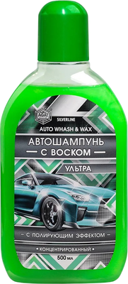 

Автошампунь, С воском Ультра SL0814