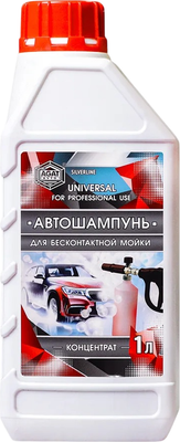 

Автошампунь, Для бесконтактной мойки красный SL0802