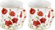 Кружка Elan Gallery New Bone China Маки / 420331_2 (2шт) - 