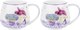 Кружка Elan Gallery New Bone China Лаванда / 420337_2 (2шт) - 