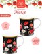 Кружка Elan Gallery New Bone China Маки / 420672_2 (2шт) - 