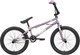 Велосипед STARK Madness BMX 2 2024 (фиолетово-серый/перламутр/черный, разобранный, в коробке) - 