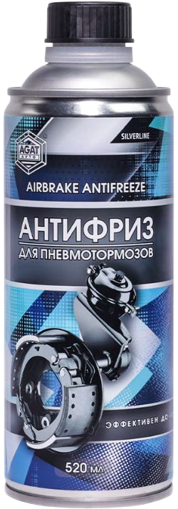 Антифриз Agat Avto Для пневмотормозов SL1103 (520мл)