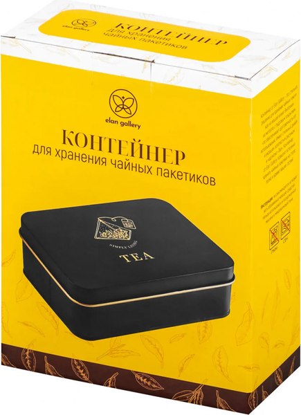Емкость для хранения Elan Gallery TEA / 240488