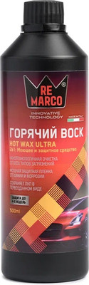 Воск для кузова Re Marco Hot Wax Ultra RM-911 (500мл) - 