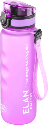 Бутылка для воды Elan Gallery Style Matte / 280227 (сиреневый) - 