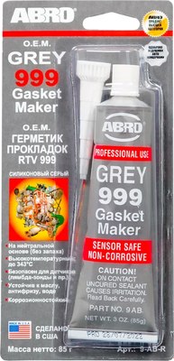 Герметик силиконовый Abro 9-AB-R (85г, серый) - 