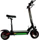 Электросамокат Kugoo Max Speed 2025 - 