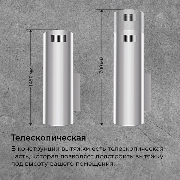 Купить Вытяжка коробчатая Maunfeld Lee Wall 39 Long в Гродно