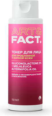 

Тоник для лица, Gluconolactone PHA+Tea Tree Oil анти-акне с глюконолактоном