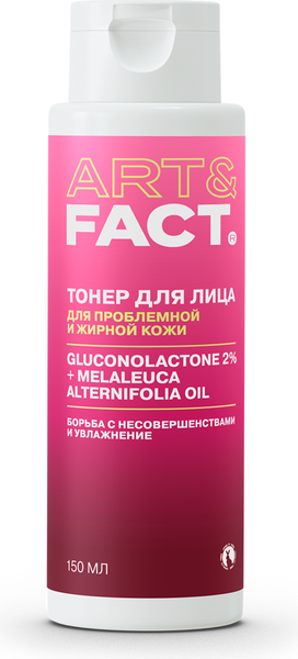 Тоник для лица Art&Fact Gluconolactone PHA+Tea Tree Oil анти-акне с глюконолактоном (100мл)