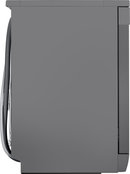 Купить Посудомоечная машина Maunfeld MWF45331S Inverter  