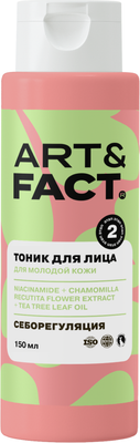 

Тоник для лица, Niacinamide+Chamomilla Recutita Flower Extract+Tea Tree Leaf
