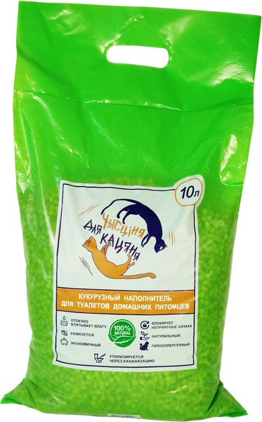 Наполнитель для туалета Чысціня для кацяня Кукурузный (10л)