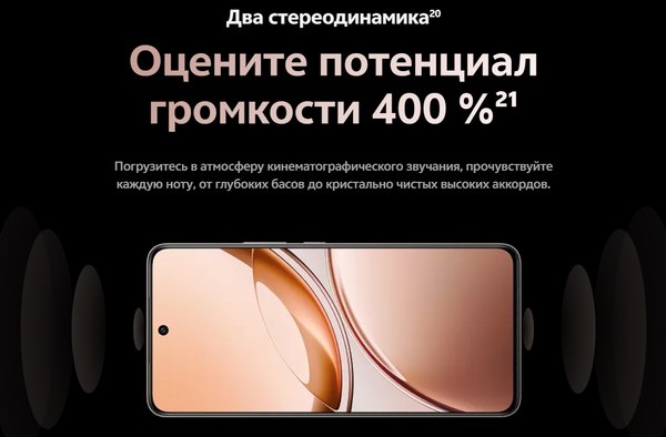 Смартфон Vivo V50 Lite 8GB/256GB (фантомный черный)