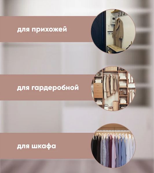 Набор деревянных вешалок-плечиков Attribute Bamboo AHB233 (3шт)